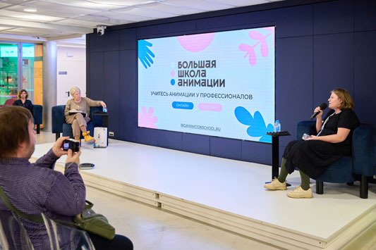 фестиваль-13