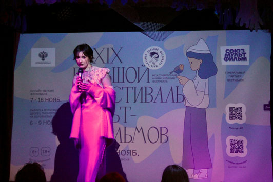 фестиваль-19