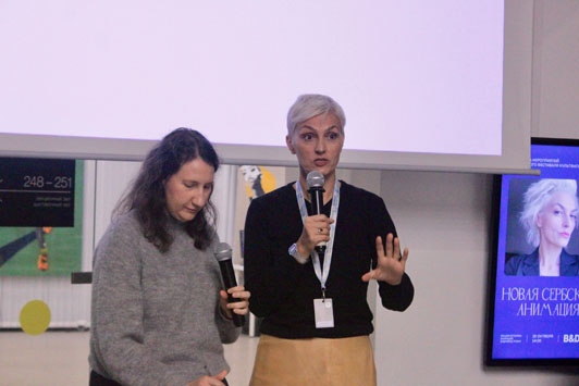 фестиваль-34